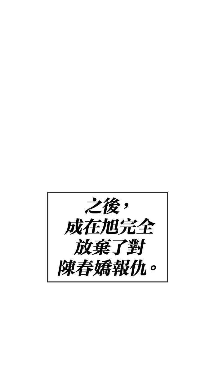 84.jpg