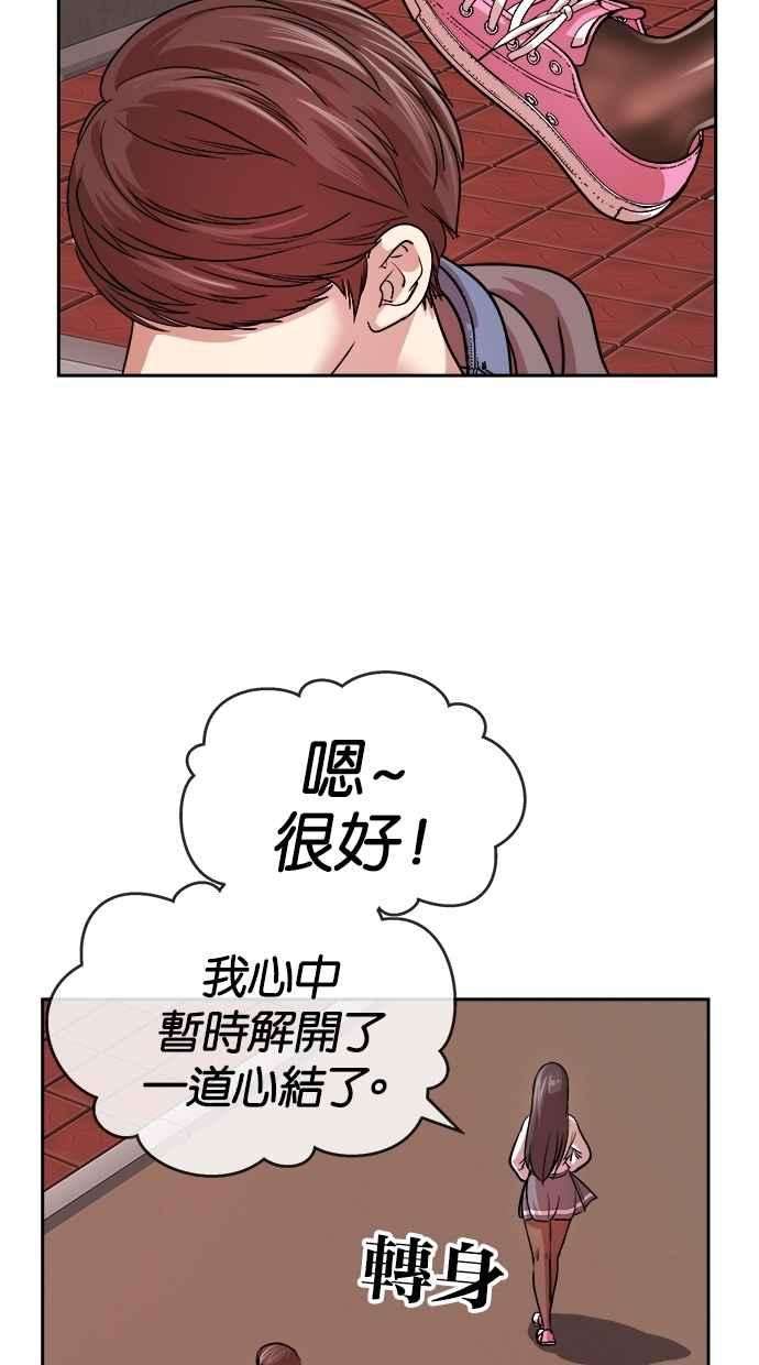 65.jpg