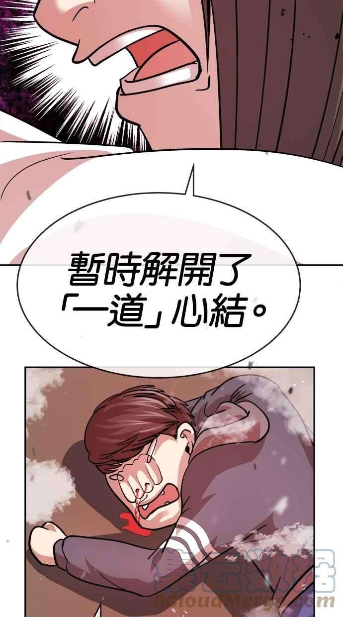 79.jpg