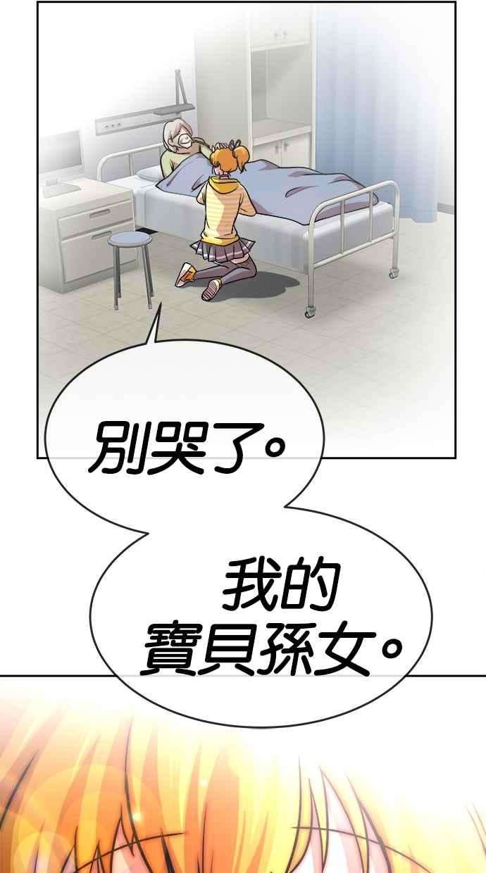 99.jpg