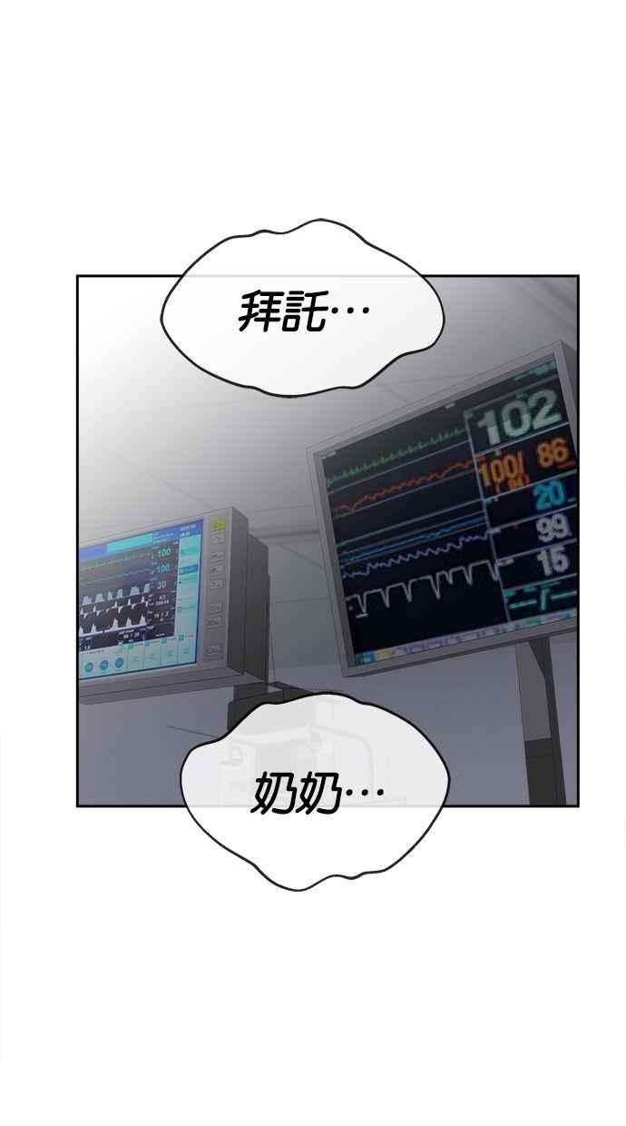 88.jpg