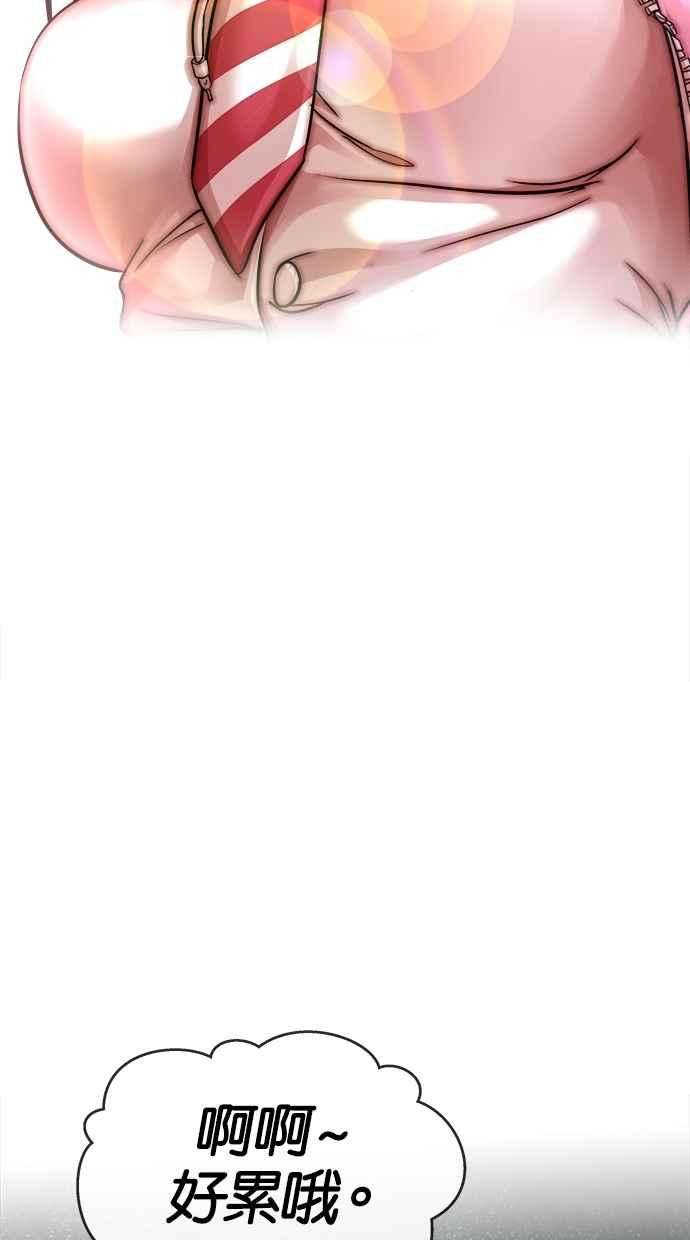 112.jpg