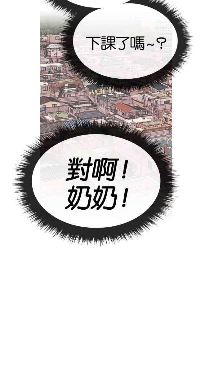 50.jpg