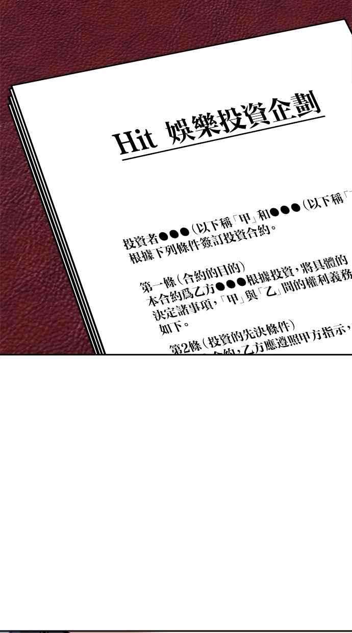 83.jpg