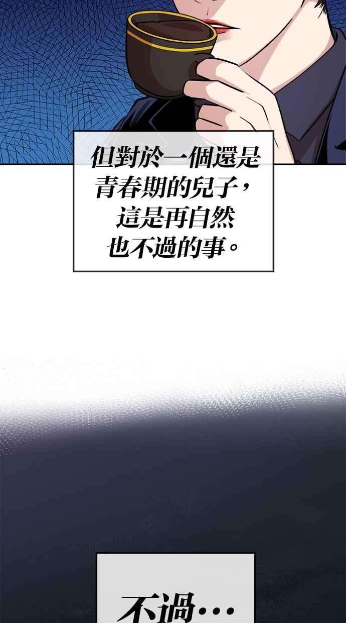 74.jpg