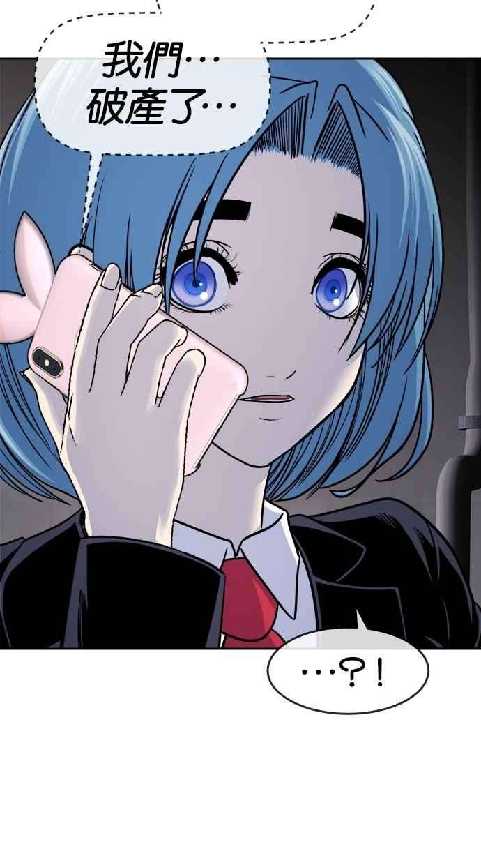 44.jpg