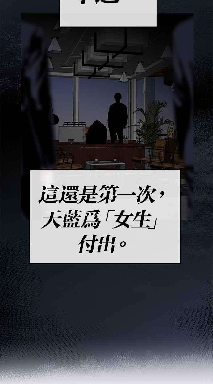 75.jpg