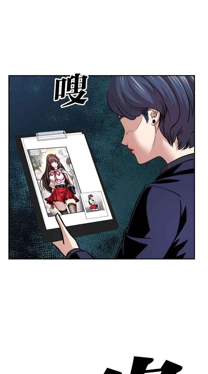 66.jpg