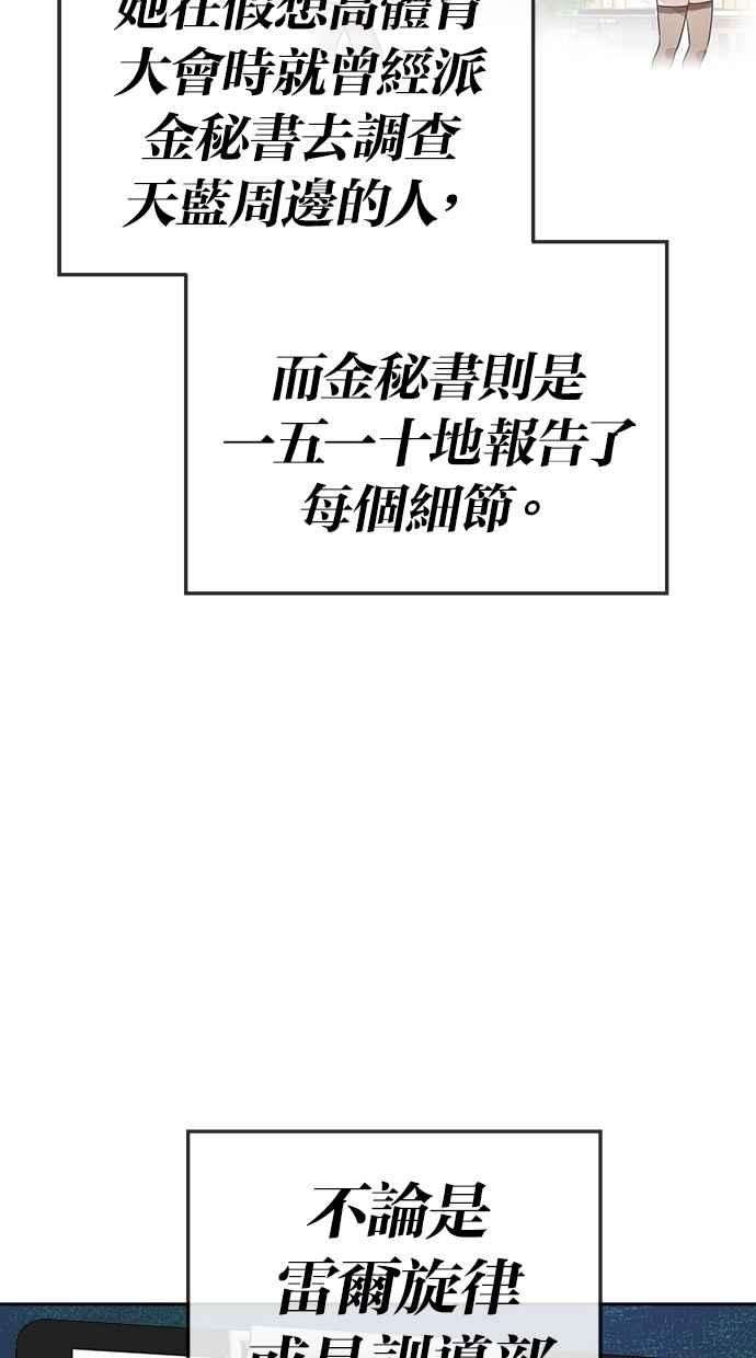 70.jpg