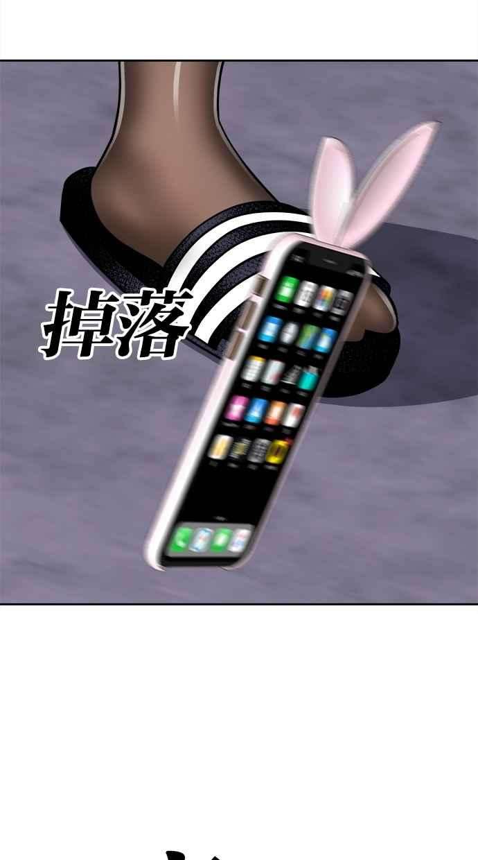 56.jpg