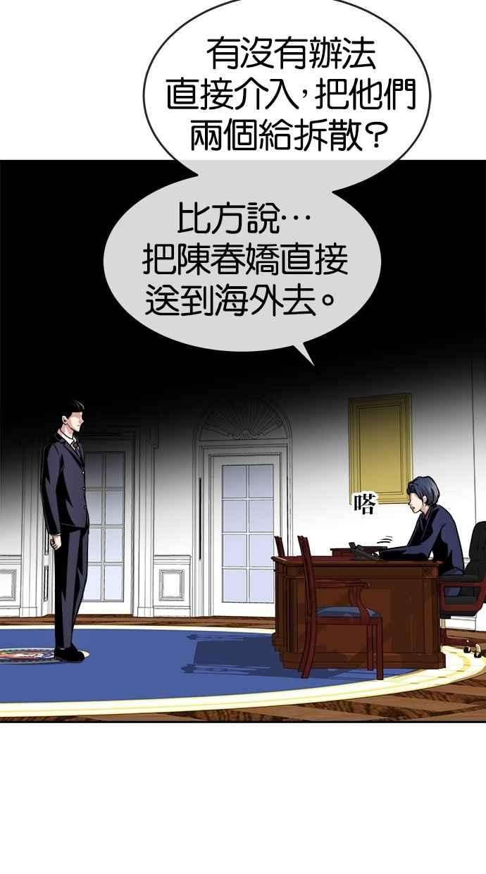 78.jpg