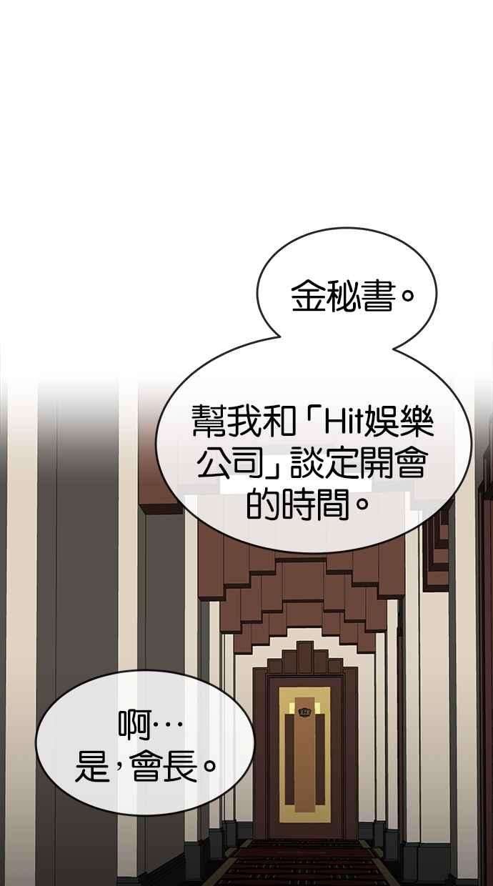 88.jpg