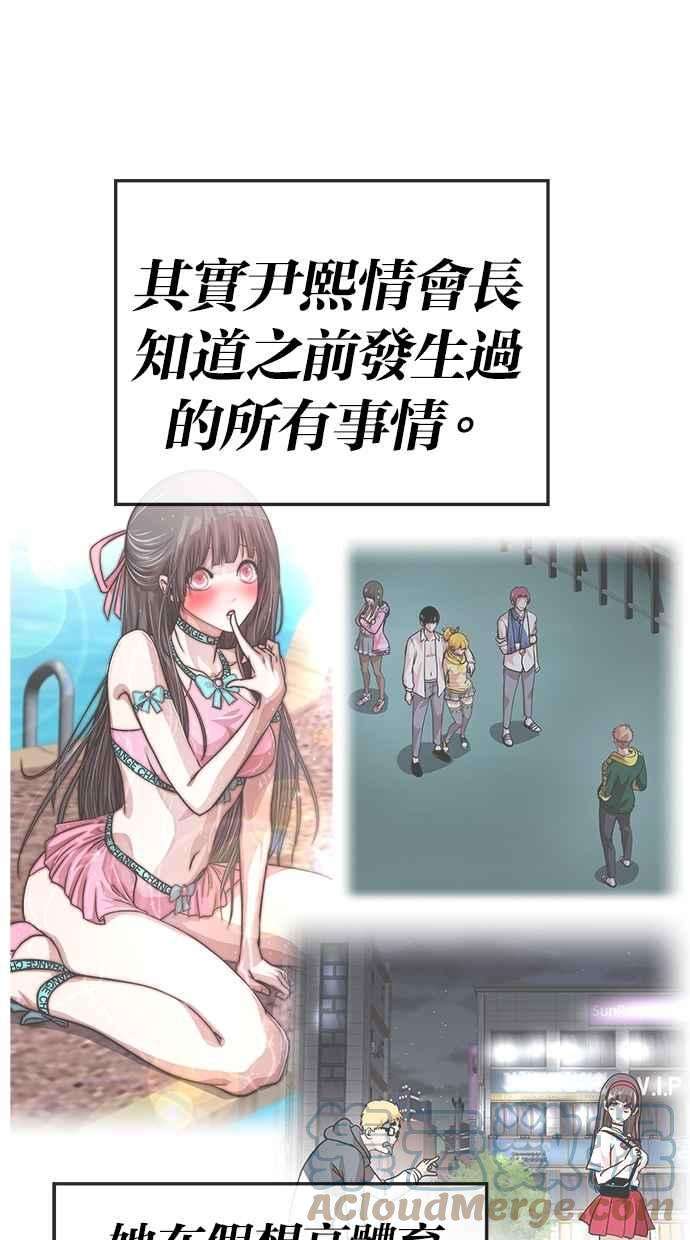 69.jpg