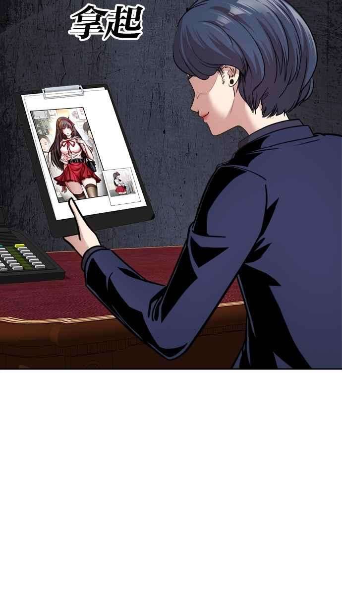 86.jpg