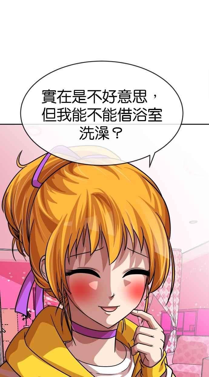 53.jpg