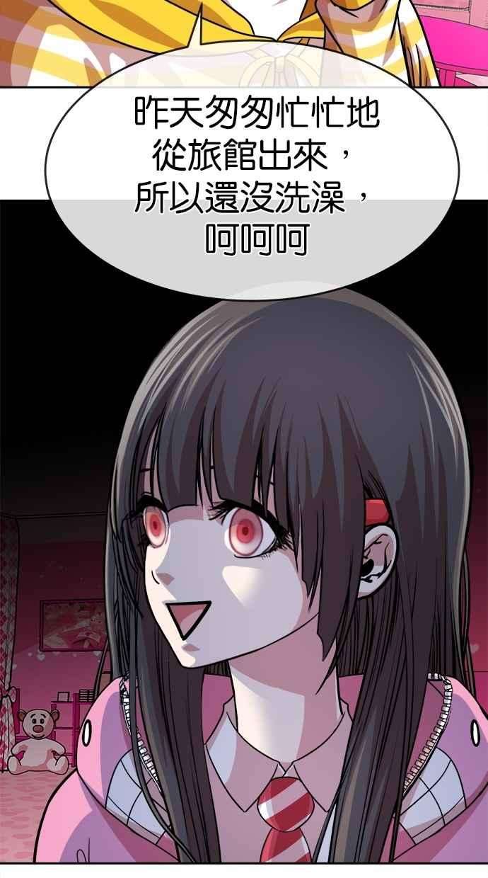 54.jpg