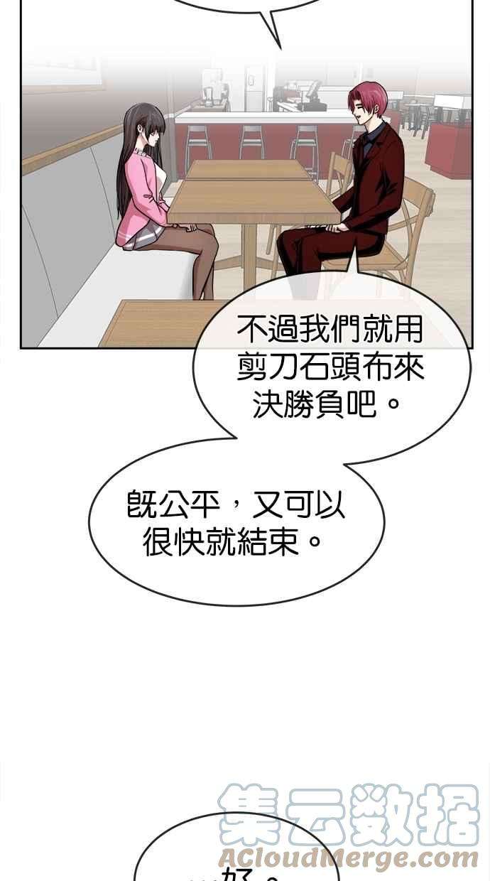 58.jpg