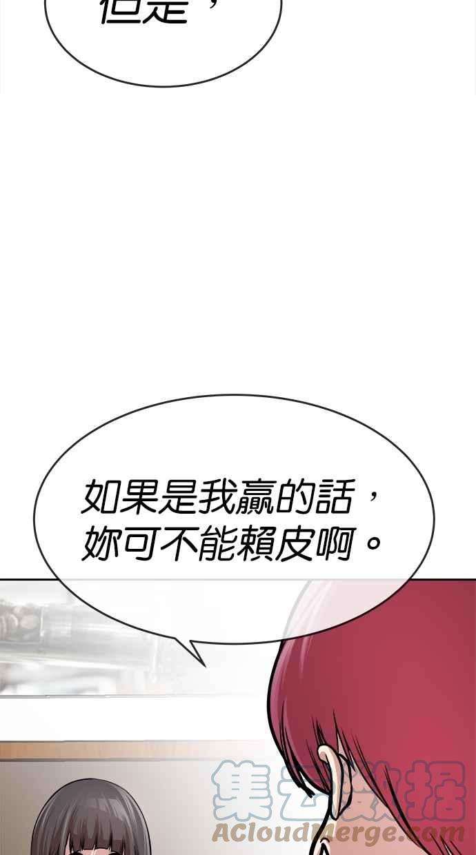73.jpg