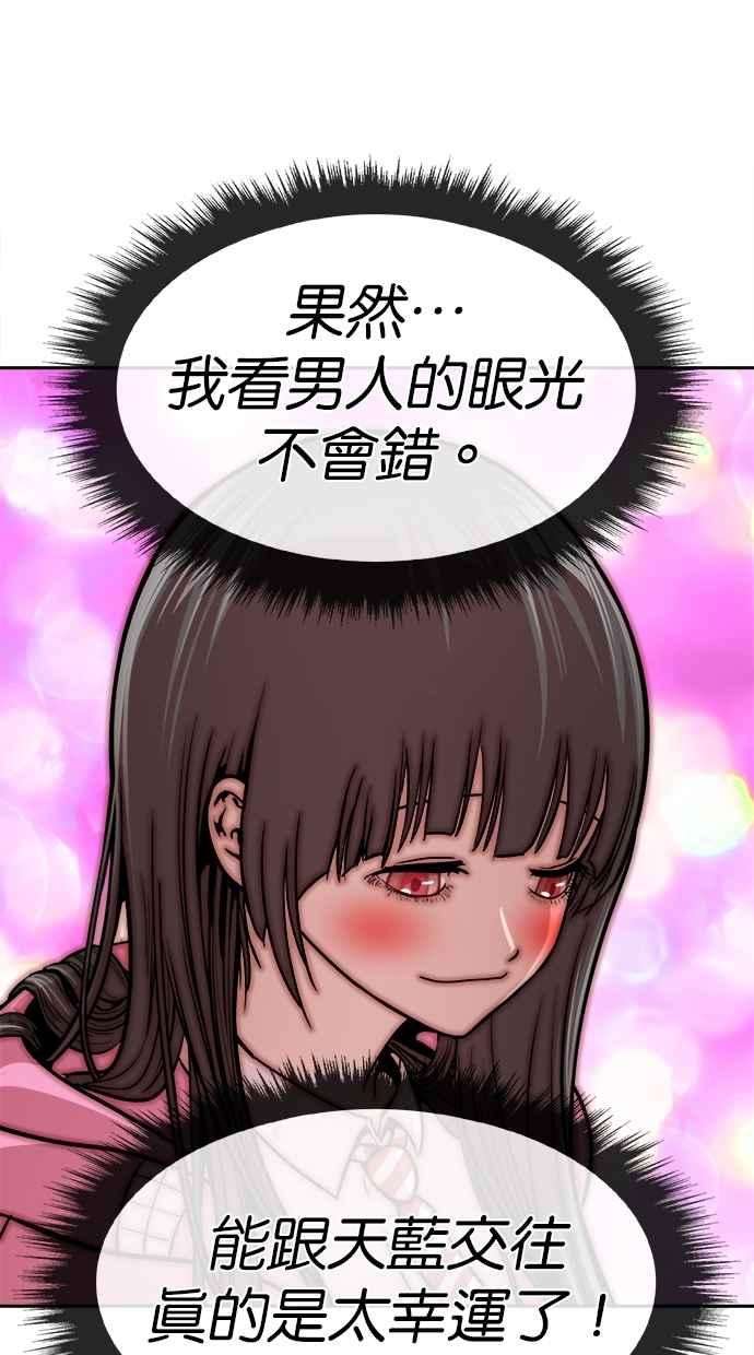 71.jpg