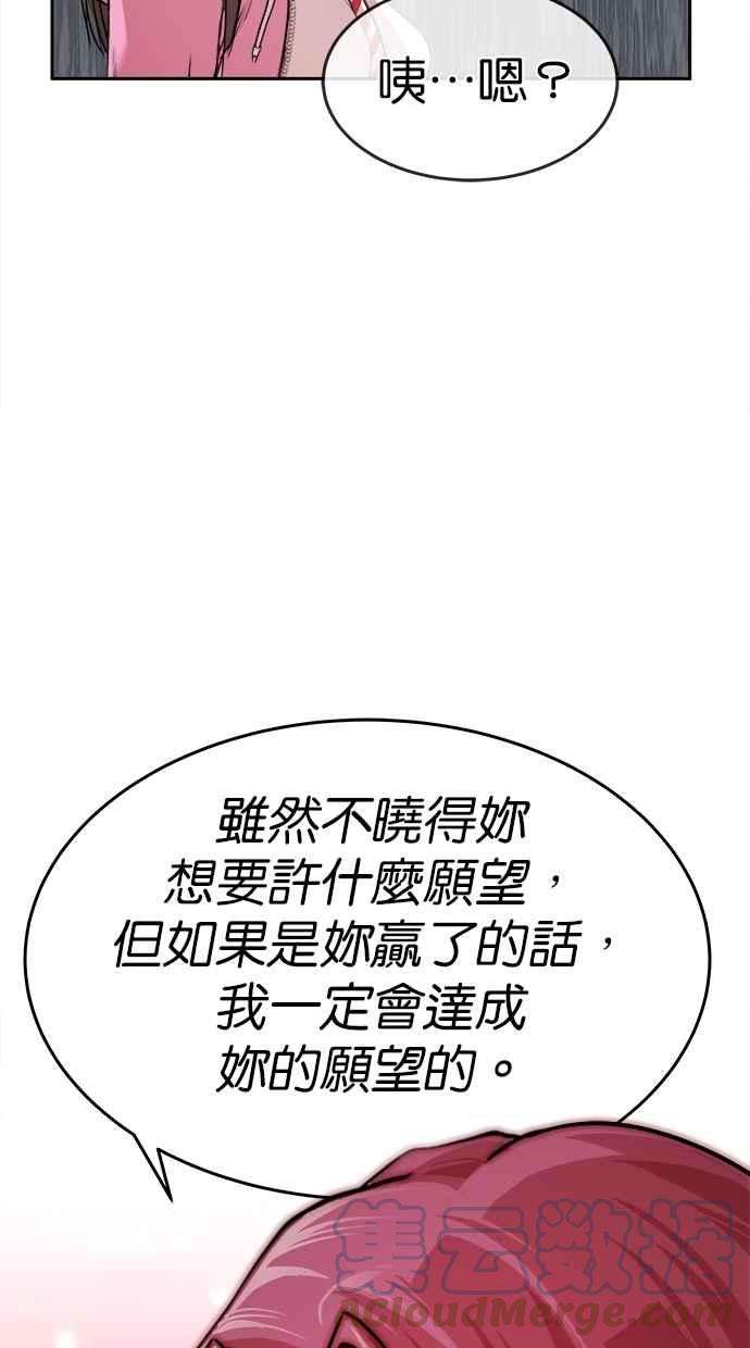 67.jpg