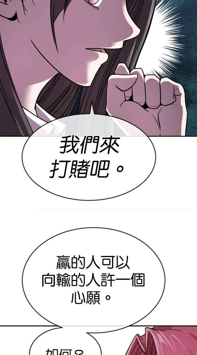 50.jpg