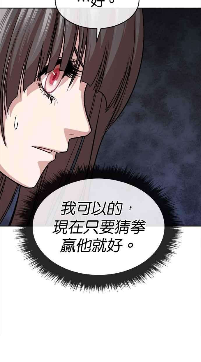 59.jpg