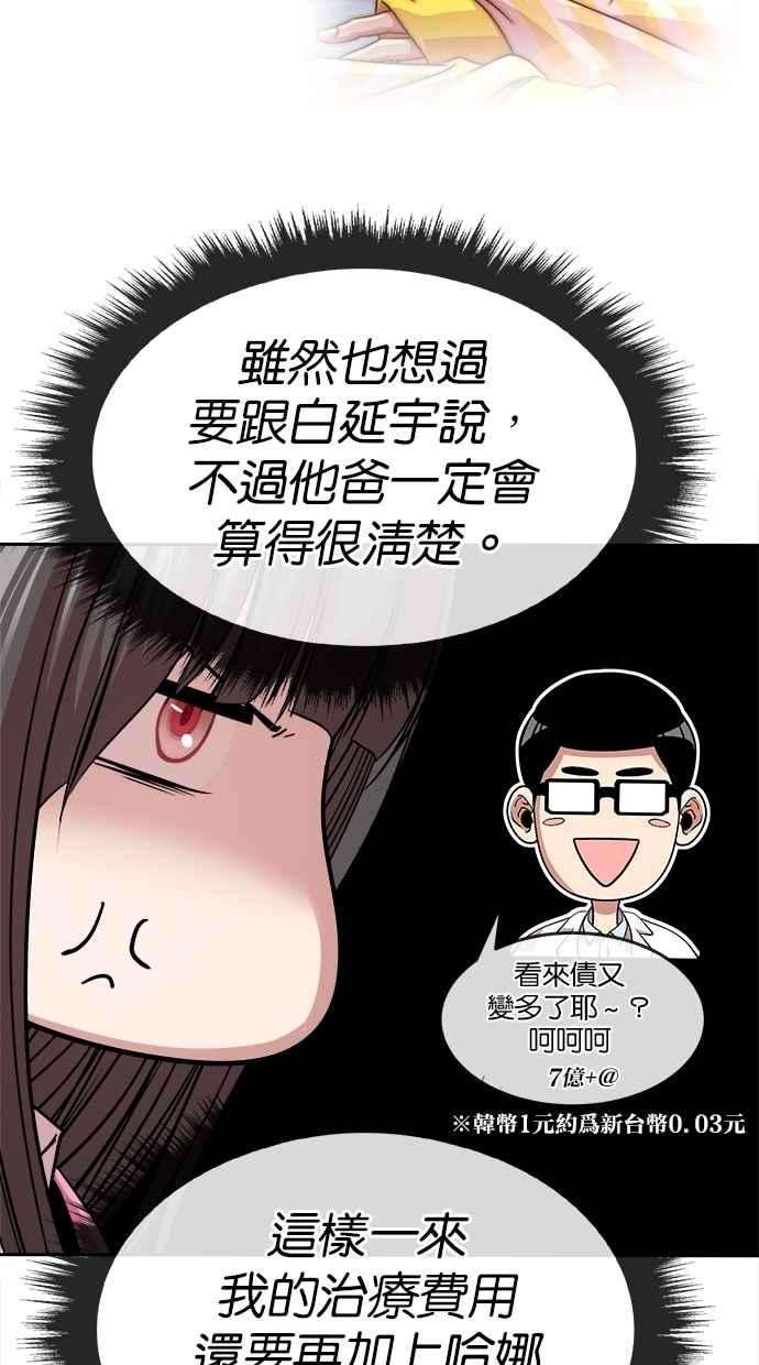 62.jpg