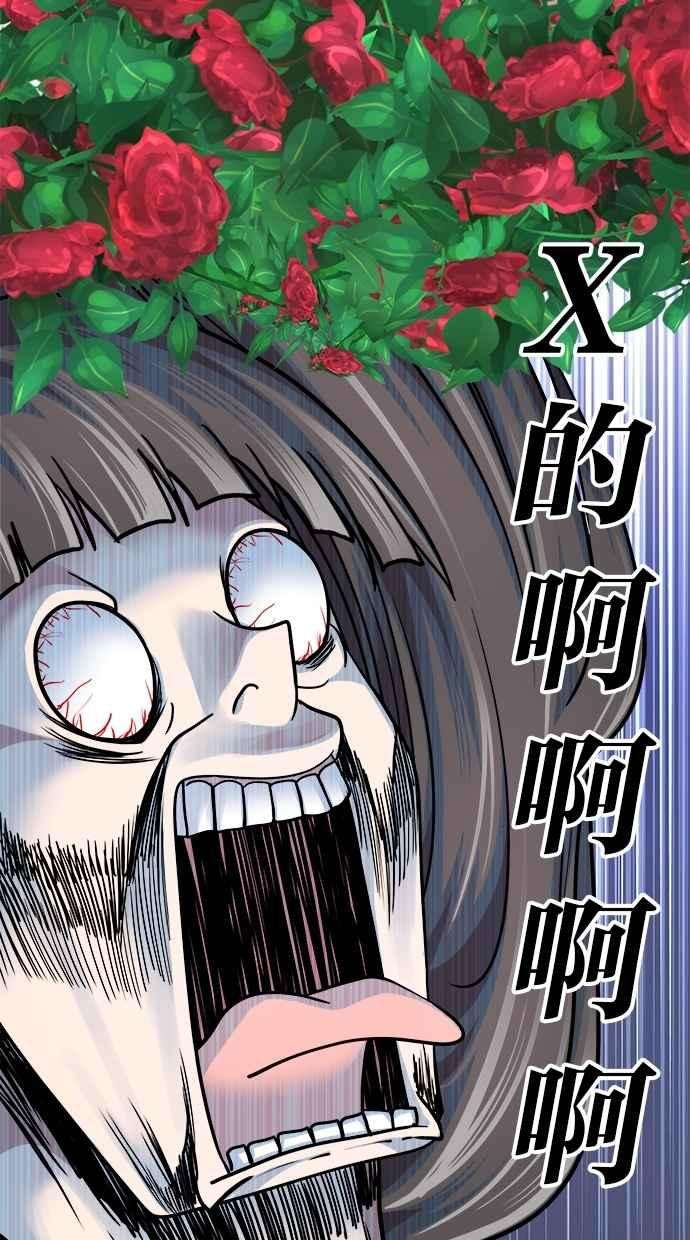 50.jpg