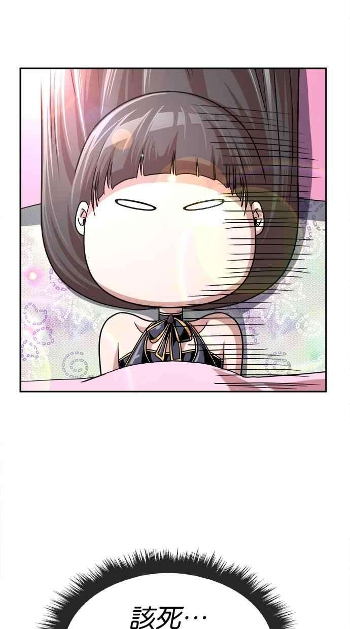 54.jpg