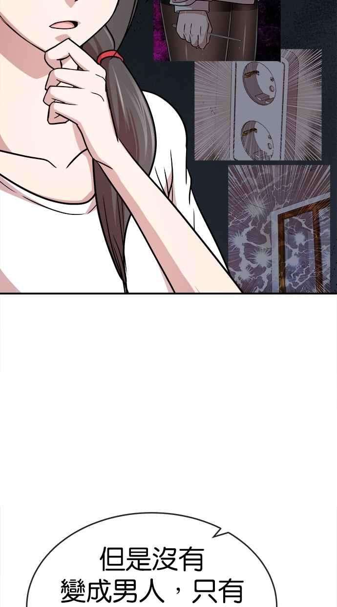 63.jpg