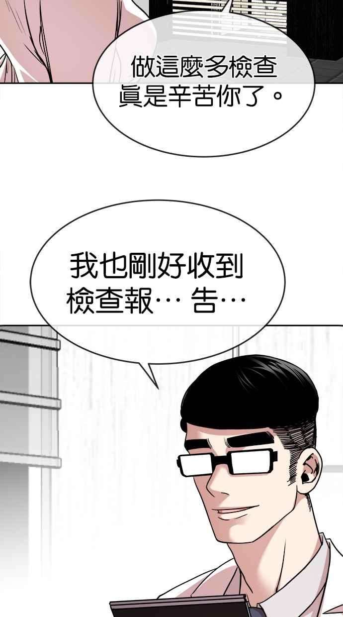 56.jpg