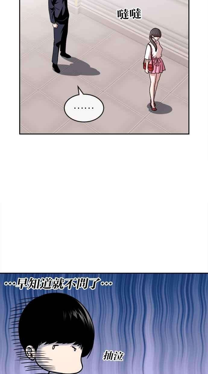 53.jpg