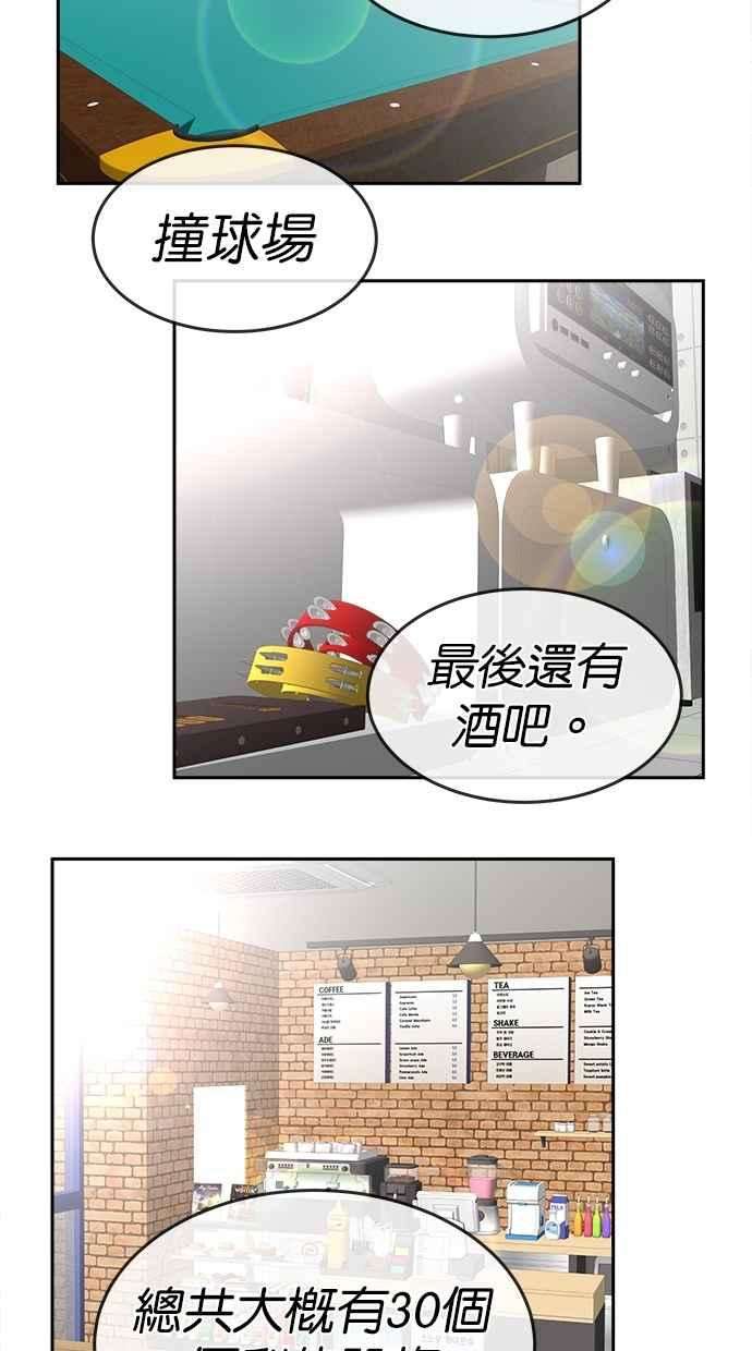 66.jpg