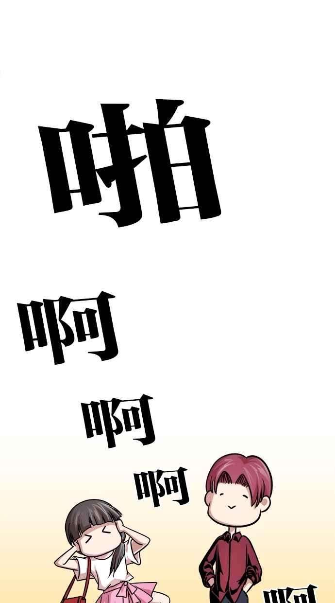 56.jpg