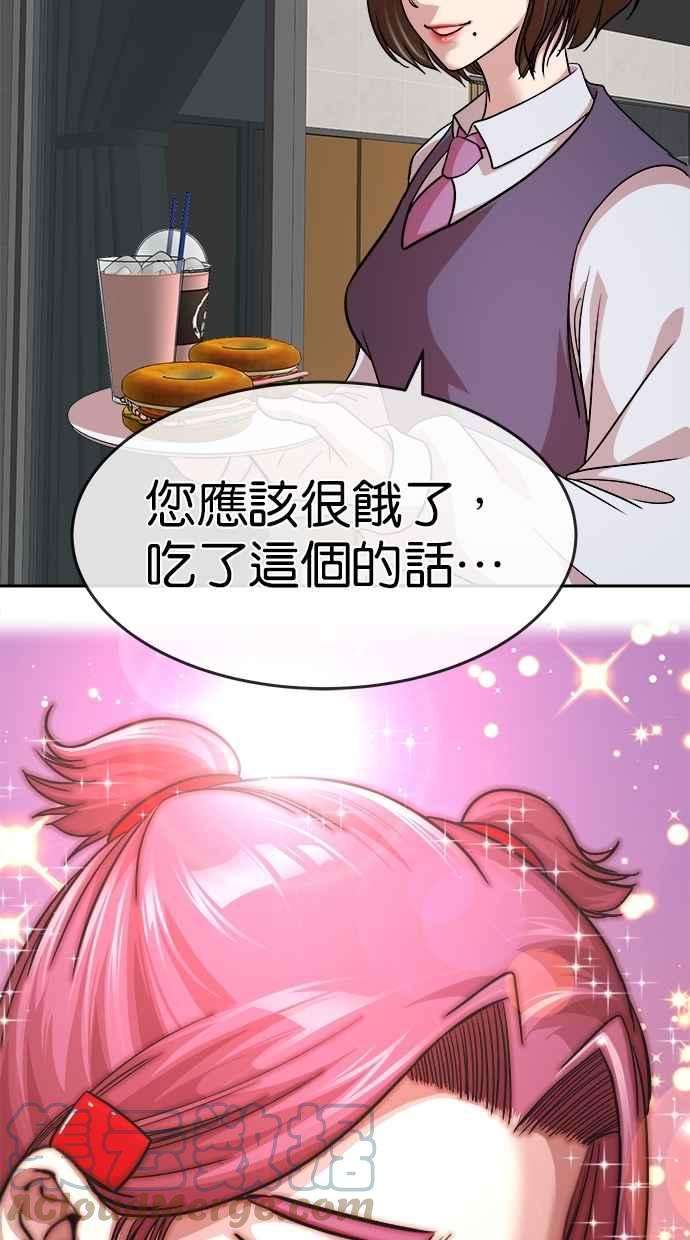 58.jpg