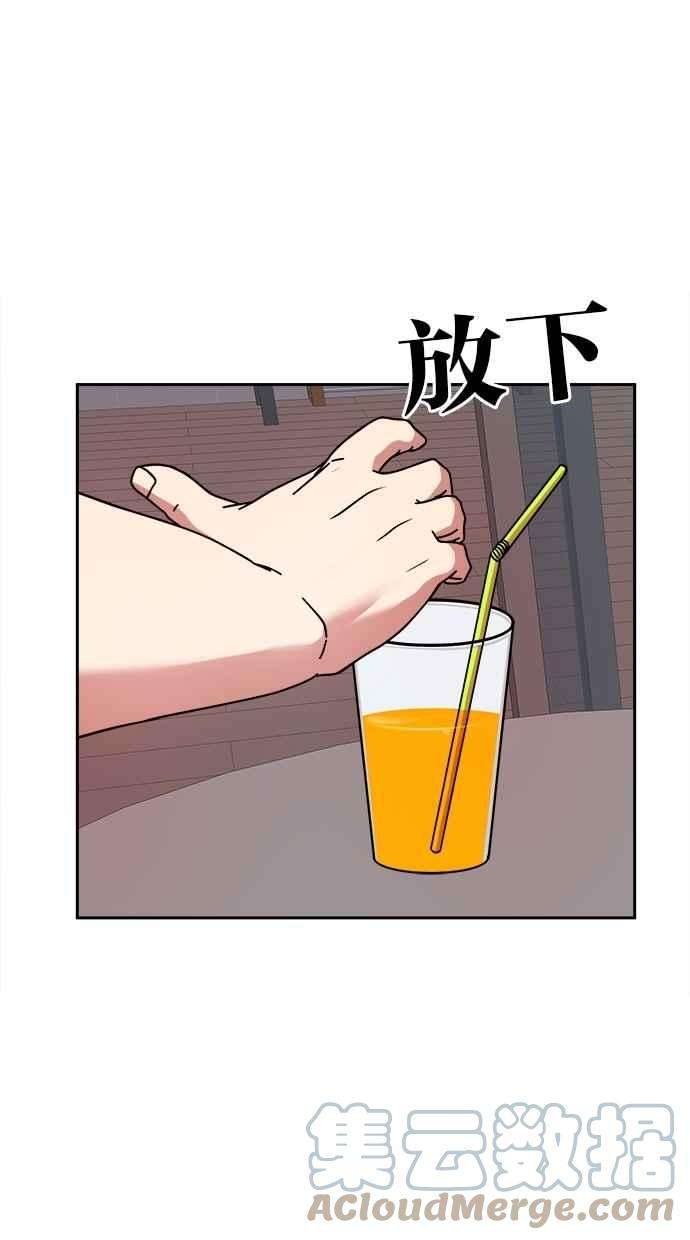 73.jpg