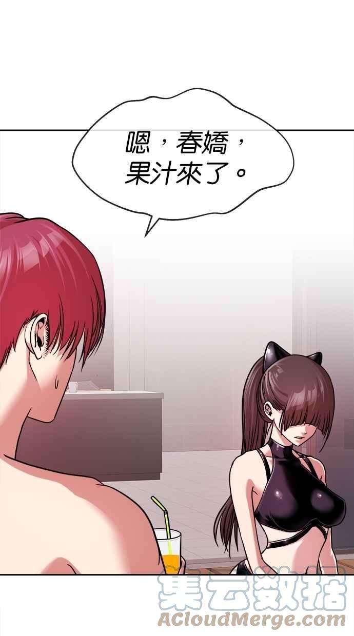55.jpg