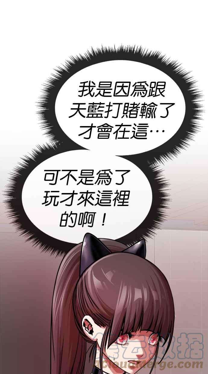 52.jpg