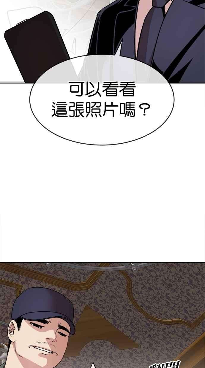 54.jpg