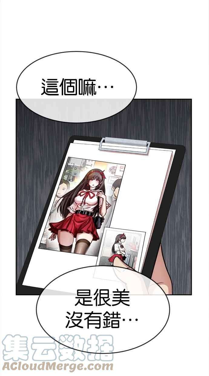 49.jpg
