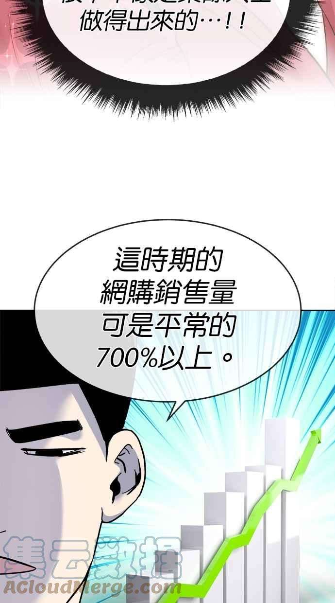 64.jpg