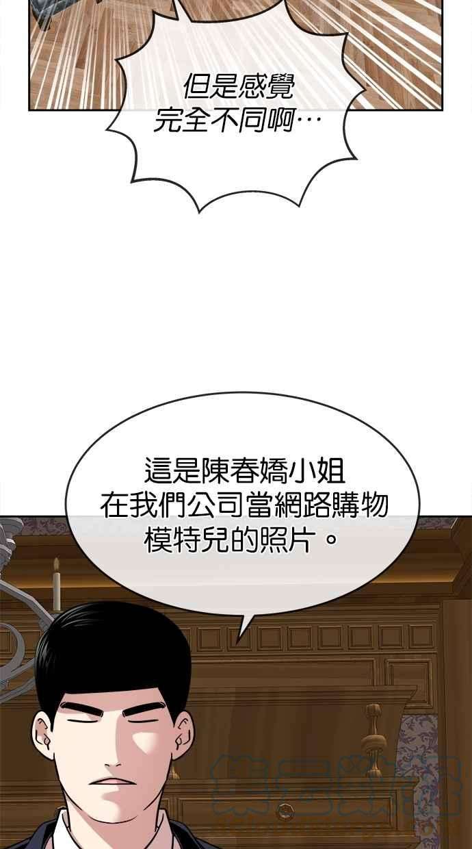 61.jpg