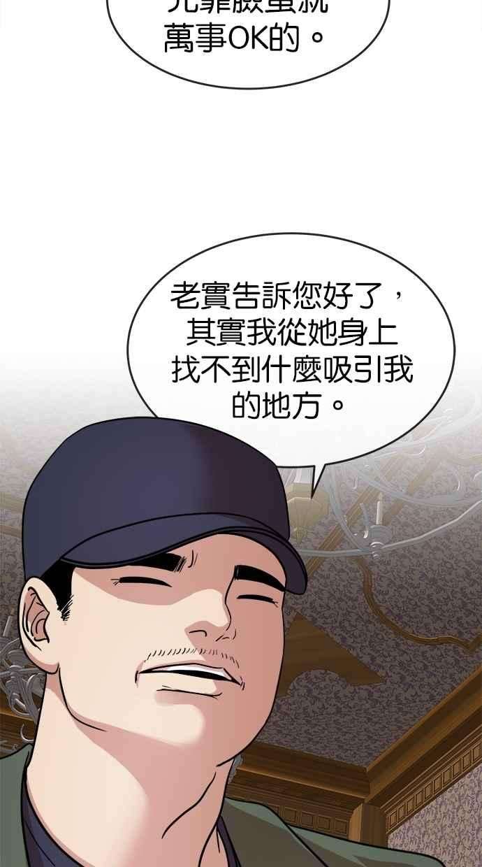 51.jpg