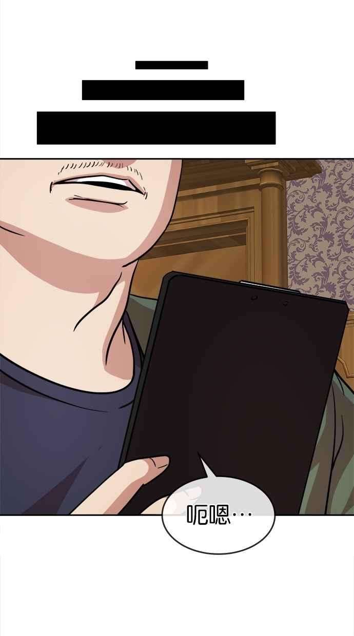 48.jpg
