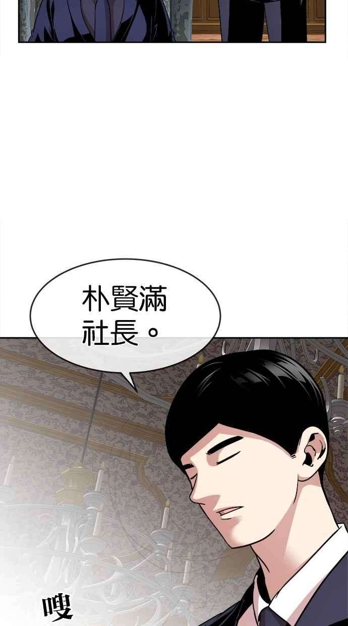 53.jpg