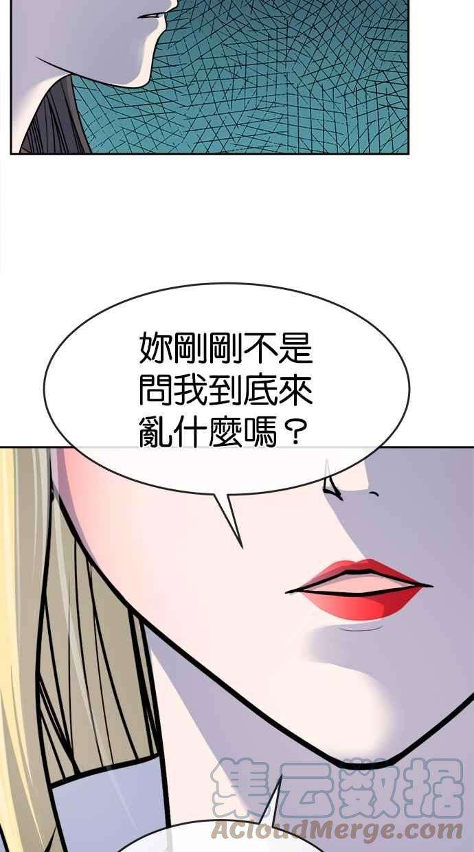 58.jpg