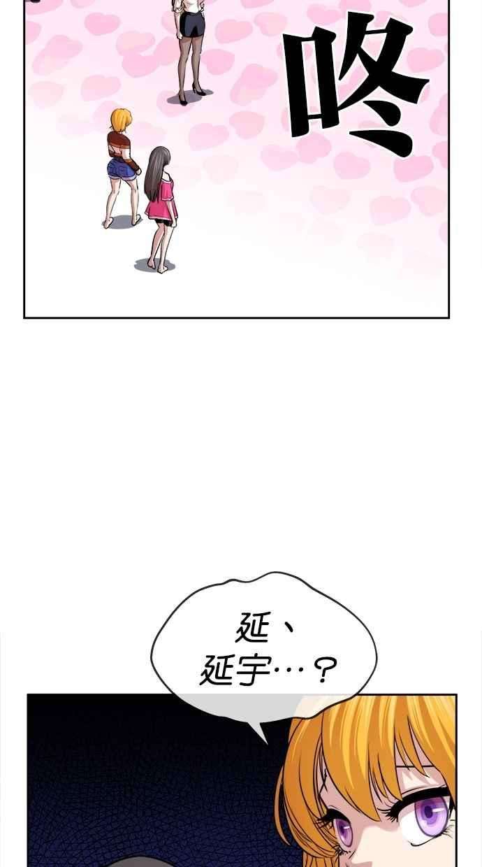 51.jpg