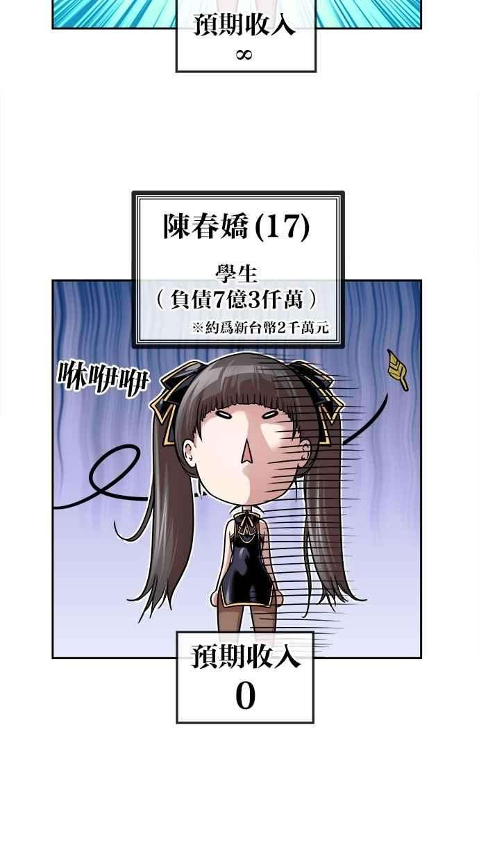 51.jpg