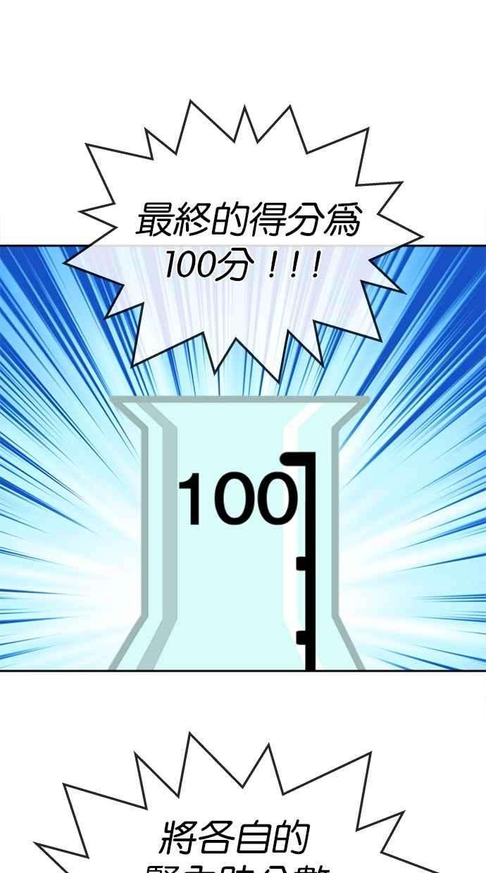 53.jpg