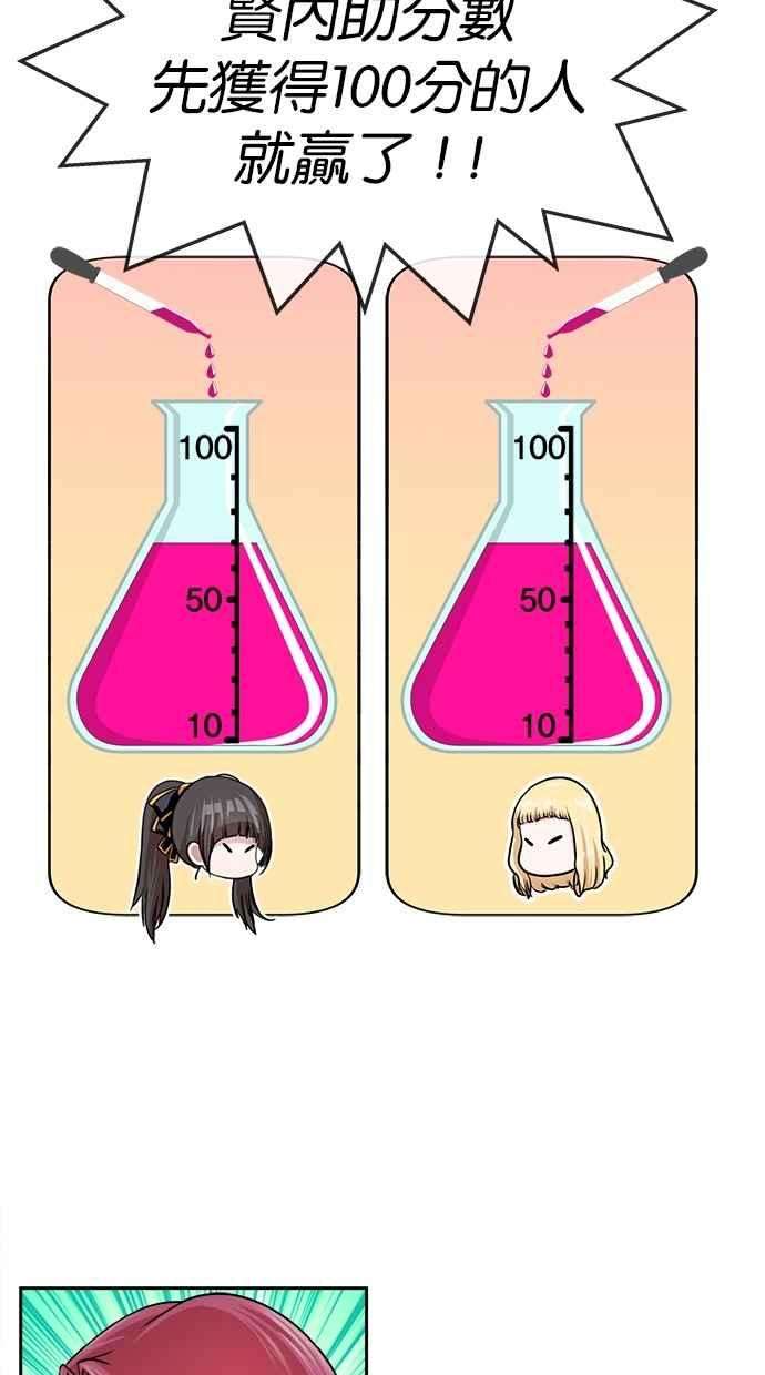 54.jpg